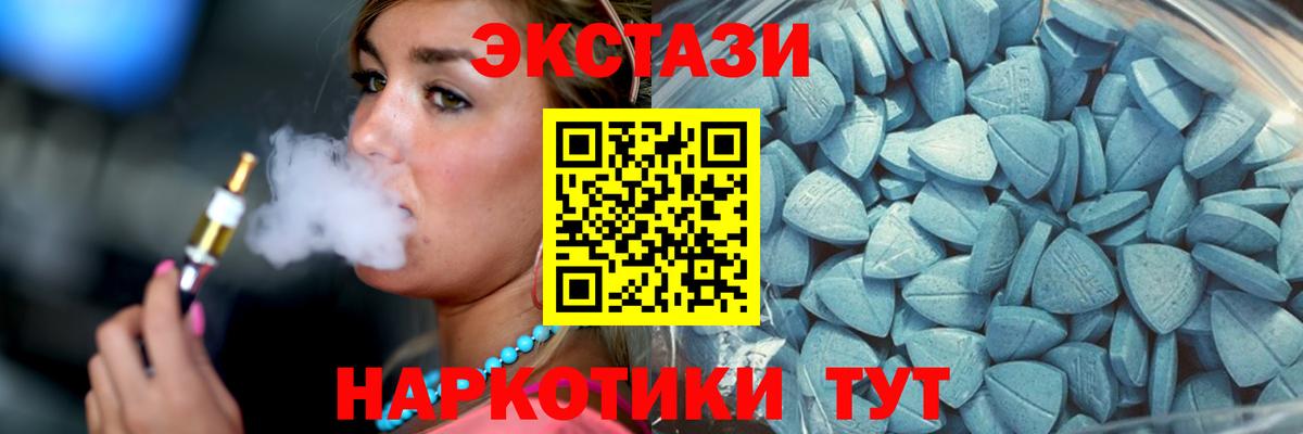 APVP Сорочинск