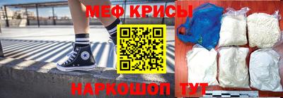 шишки Нальчик