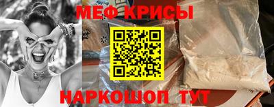 героин Можайск