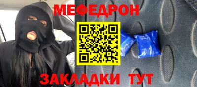 дмт Моздок