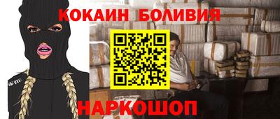 дмт Моздок