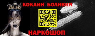 героин Можга