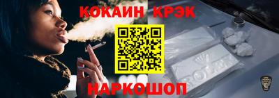 героин Можга