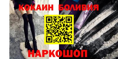 героин Можга