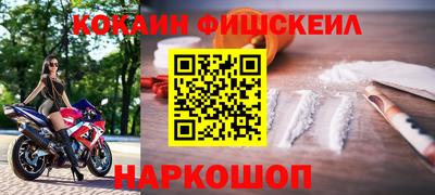 героин Можга