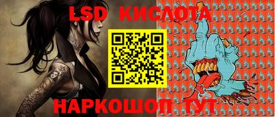 героин Можга