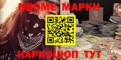 героин Можайск