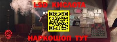дмт Моздок