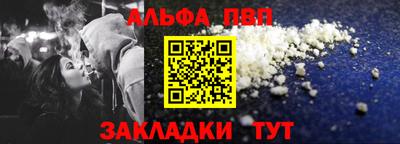 героин Можайск