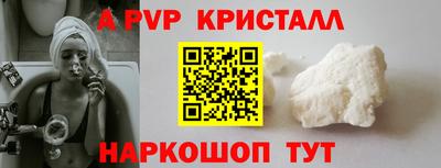героин Можайск
