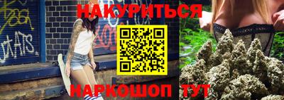 героин Можайск