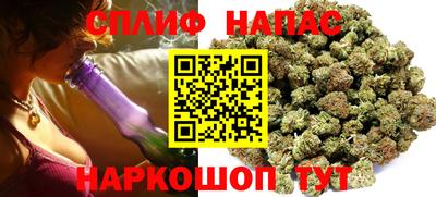 героин Можайск