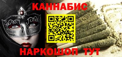 героин Можайск