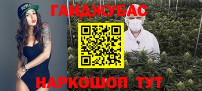 героин Можайск