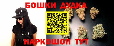 героин Можайск