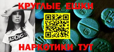 героин Можайск
