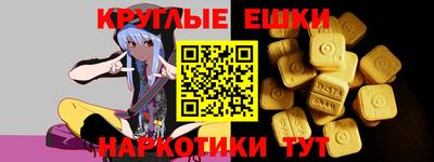 героин Можайск