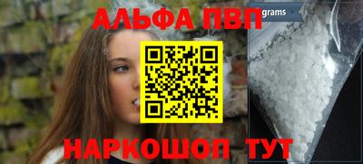 дмт Моздок