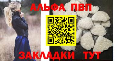 дмт Моздок