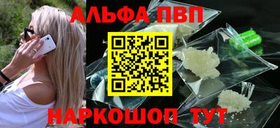 героин Можайск