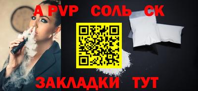 героин Можга