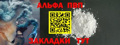 героин Можга
