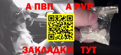 героин Можга