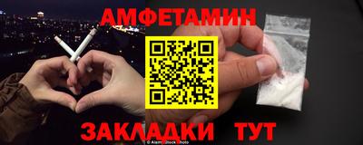 героин Можайск