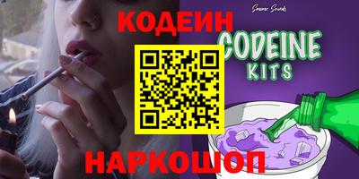героин Можга