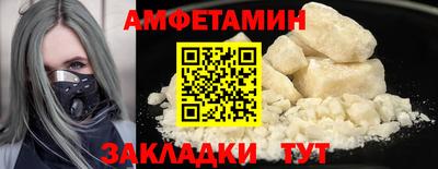 дмт Моздок