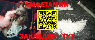дмт Моздок
