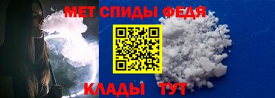 дмт Моздок