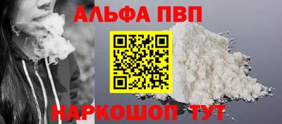 героин Можайск