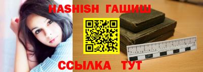дмт Моздок