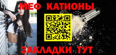 героин Можга