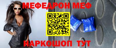 героин Можга